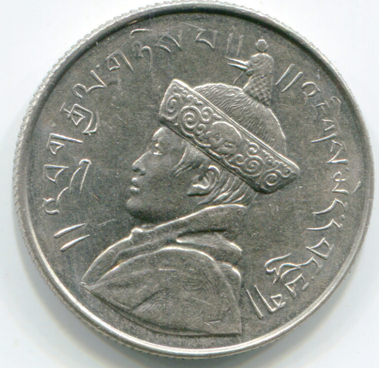 Read more about the article Bhutan 1/2 Rupee 1950 5grams KM-28.2 nice coin   lotsep5894