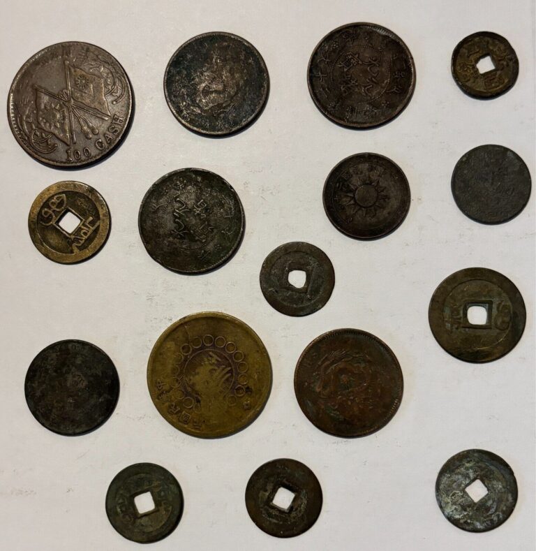 Read more about the article China large coin collection 16 coins lot 706