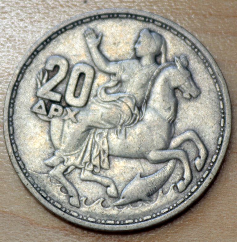 Read more about the article 1960 Greece 20 Drachmai Silver Selene