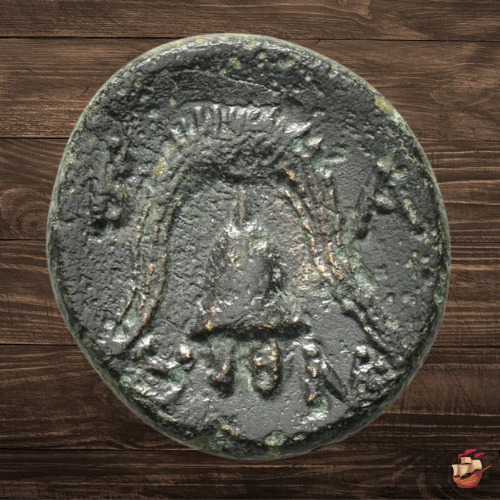 Read more about the article Macedon Macedonia Coin – Alexander the Great (336-323BC) Sardes mint Helmet @W69