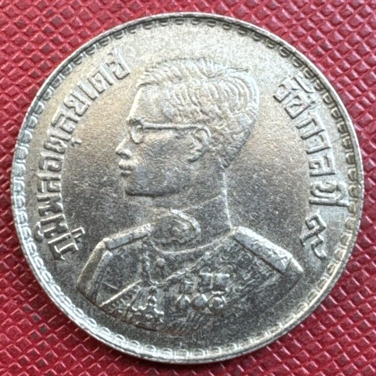 Read more about the article Thailand 2500 (1957) Billon 1 Baht. Rama IX. Obverse Lamination ERROR. Y# 82.1
