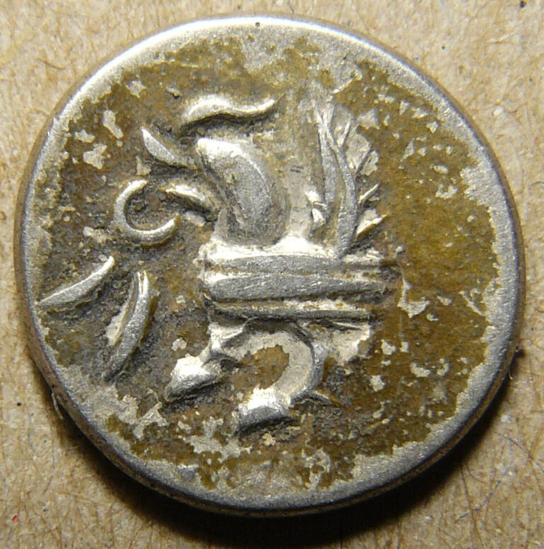 Read more about the article 1847 Cambodia_Khmer Silver Coin_Hamza Bird Billon_1/8 Tical_Fuang_KM#32.2_257072