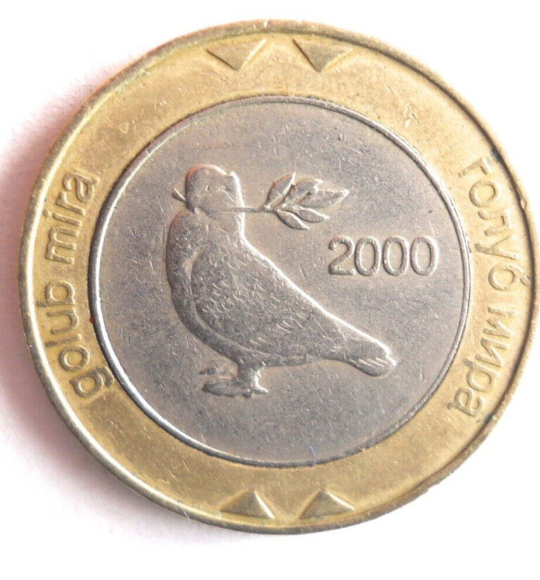 Read more about the article 2000 BOSNIA and HERZEGOVINA 2 MARKS – Scarce Coin – FREE SHIP – Bin #94