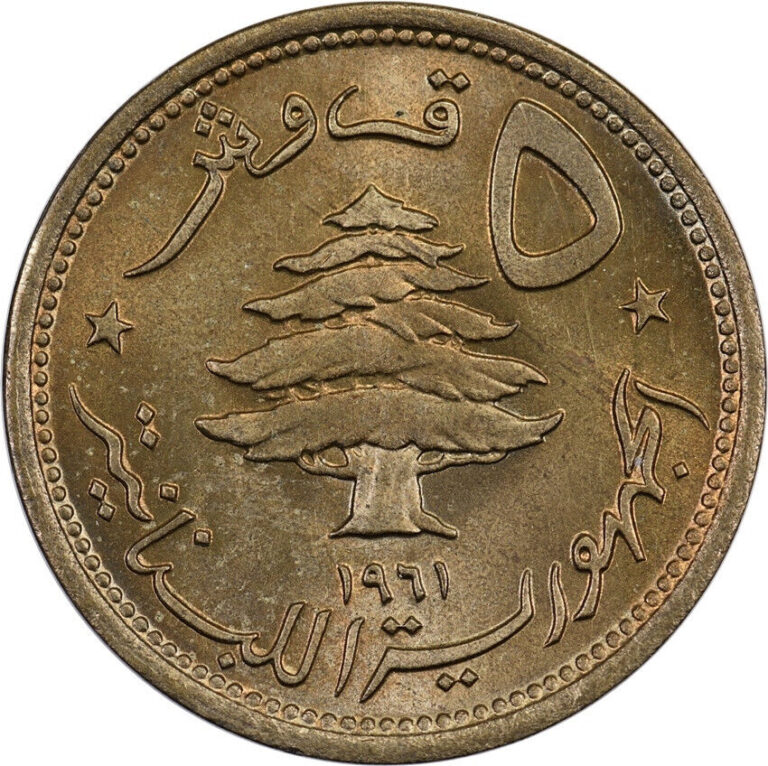 Read more about the article Lebanon – 5 Piastres – 1961 – Unc