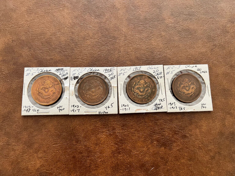 Read more about the article 1903-1917 China Hu Poo 20 Cash Dragon- Lot of 4 Coins