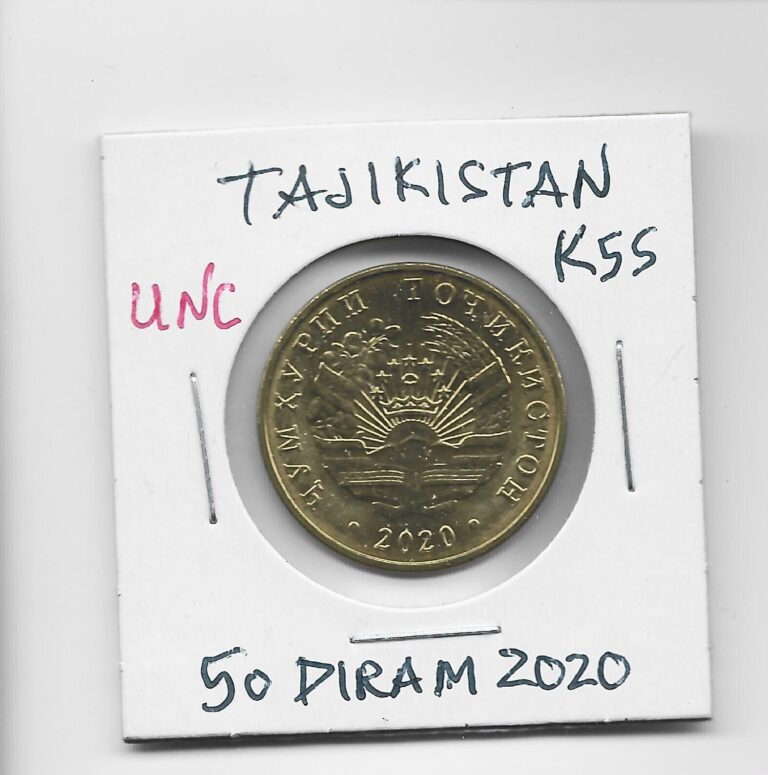 Read more about the article Tajikistan 50 Diram 2020 K55 National Emblem. Formerly in USSR. Kazakhstan Mint