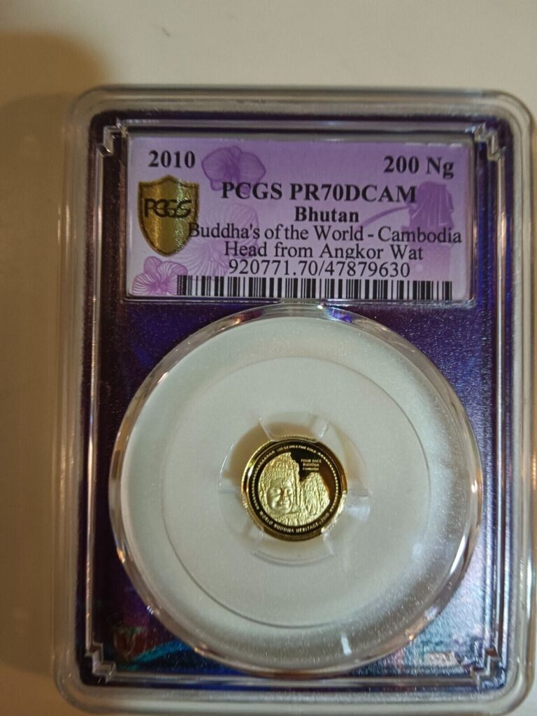 Read more about the article 2010 Bhutan 200 Ngultrum PR70DCAM gold coin