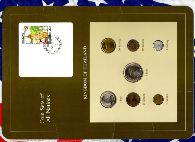 Read more about the article Coin Sets of All Nations Thailand 1957-1982 UNC 5 Baht 1979