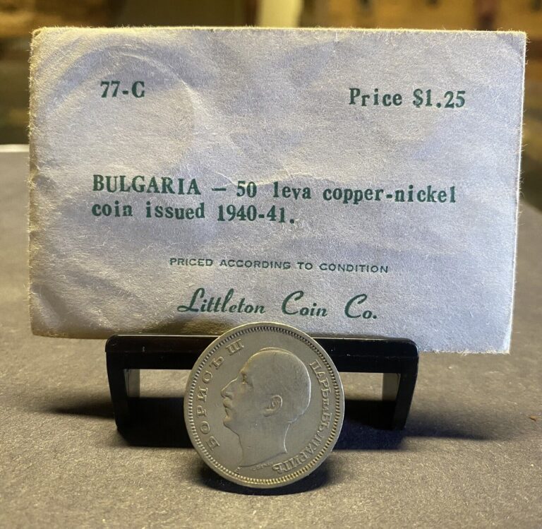 Read more about the article 1940 Bulgaria 50 Leva Copper-Nickel Coin  Littleton Coin Company 77-C