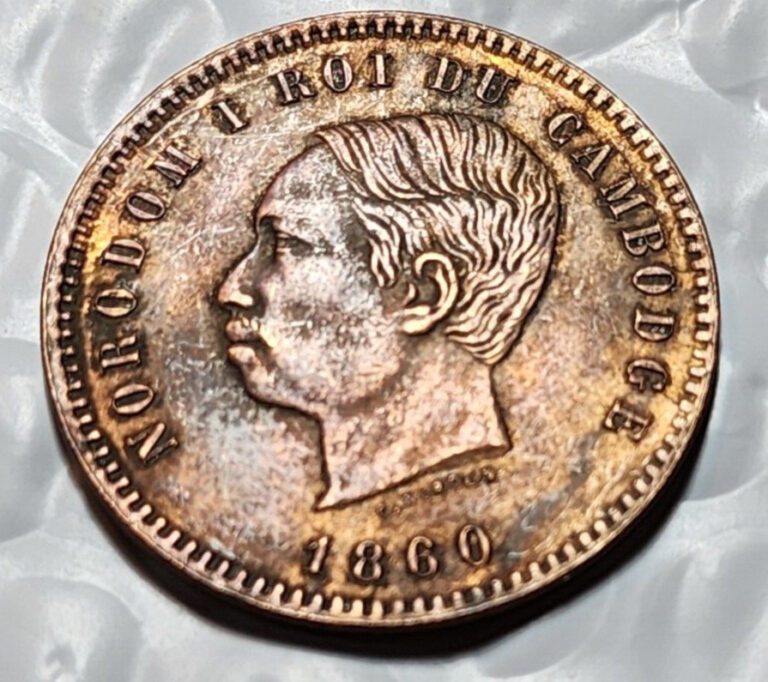 Read more about the article 1860 Cambodia 10 Centimes