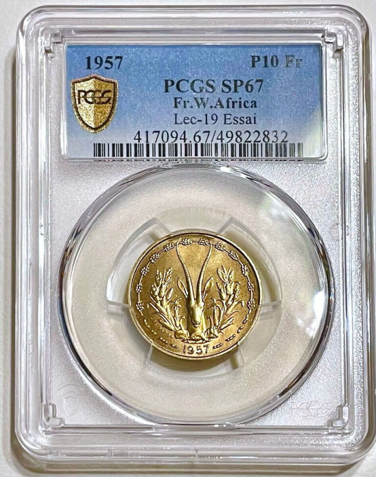 Read more about the article 1957 French West Africa 10 Francs  ESSAI KM#E6 PCGS Specimen SP67 None Higher