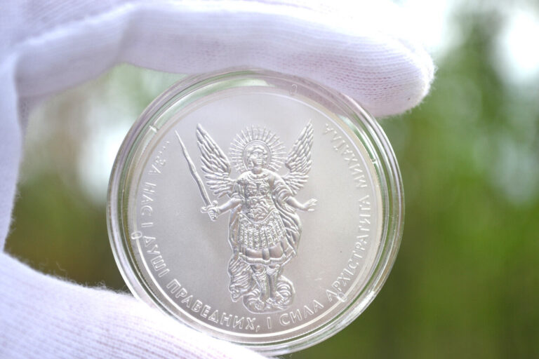 Read more about the article ARCHANGEL MICHAEL 0.999 SILVER  UKRAINE 2017 1 oz BU Silver Coin