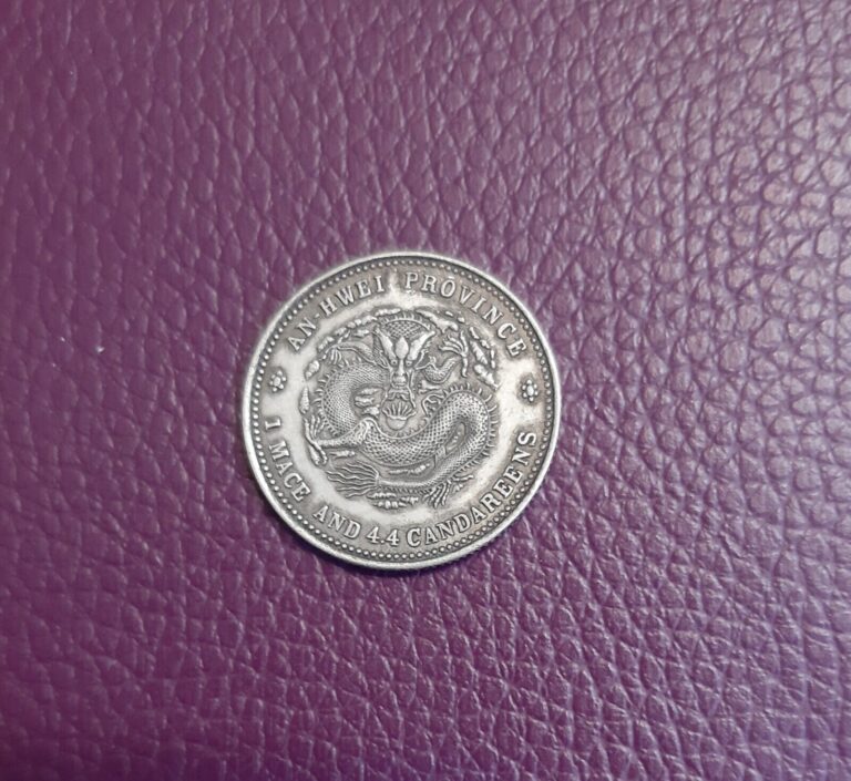 Read more about the article 1905 China Qing Dy An Hwei Pr Dragon Old Silver Coin.  Diameter: 24mm