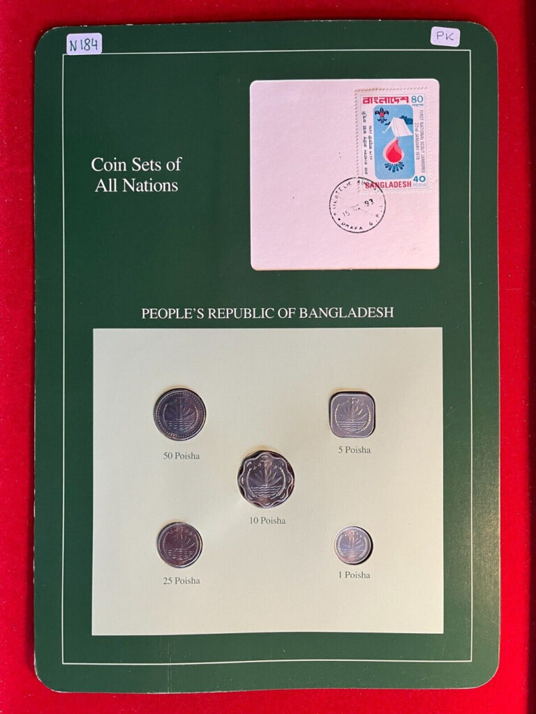 Read more about the article N184 Coin Sets of All Nations – Bangladesh – 5 Coins Set  – Uncirculated