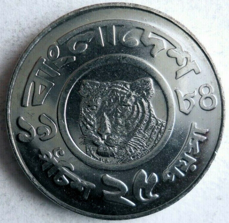 Read more about the article Bangladesh 25 POISHA KM-12 1977-1991 Tiger FAO UNC Bangladeshi World Animal COIN