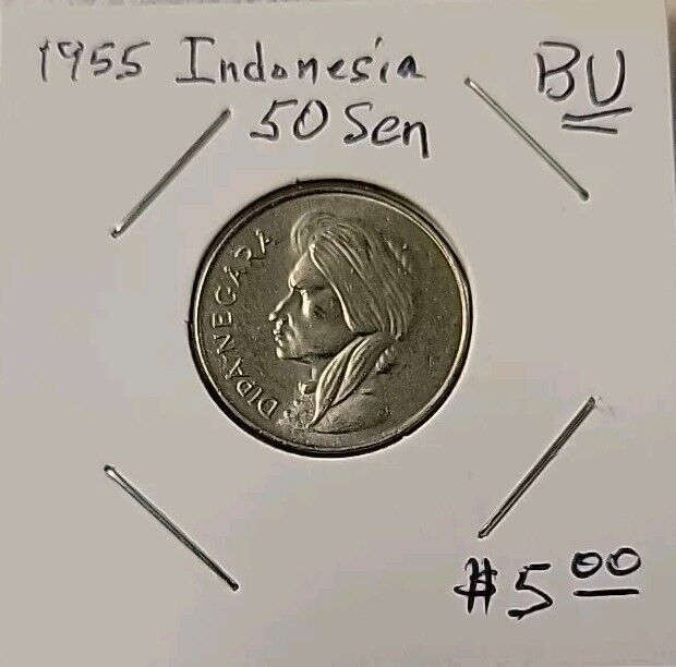 Read more about the article # C10051    INDONESIA      COIN     50  SEN   1955