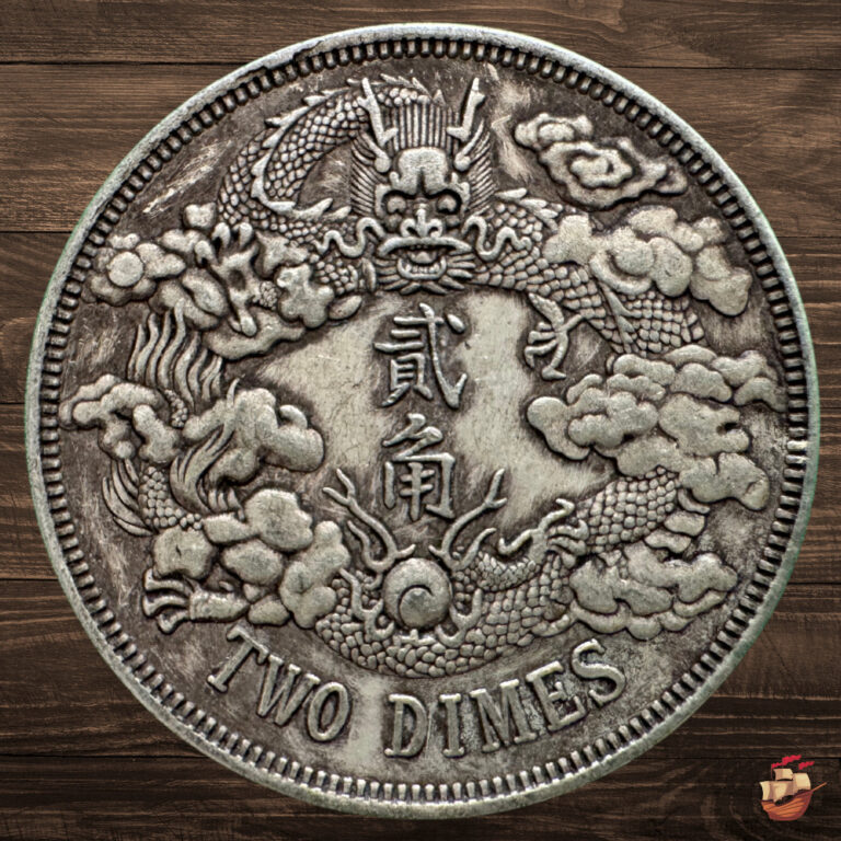 Read more about the article Qing dynasty silver coin Daqing Yinbi (1911) 2 Dimes Jiao Xuan Tong Yuan #N220