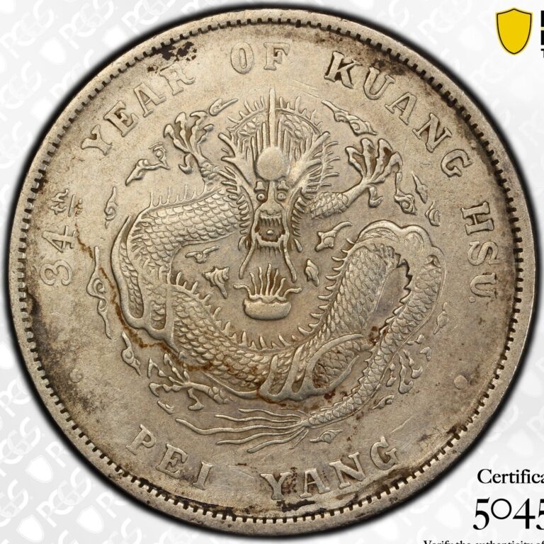 Read more about the article 1908 (34) China Chihli $1 Dollar PCGS XF-Detail Cleaned LM-465 Cloud Connected