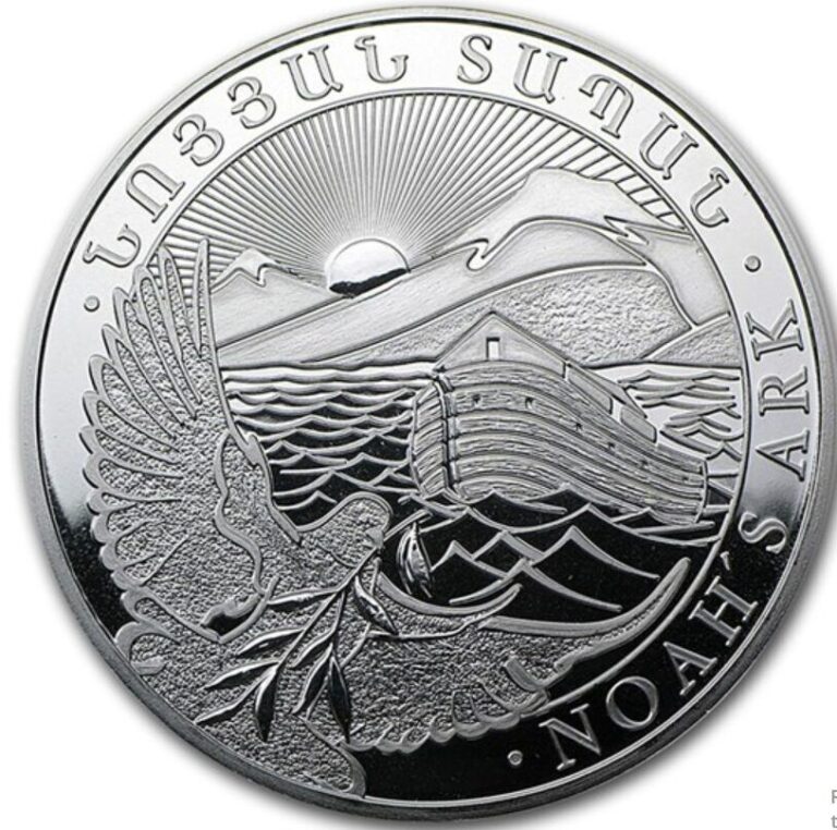 Read more about the article 2015 Armenia 1 oz Silver 500 Drams Noah’s Ark BU in capsule