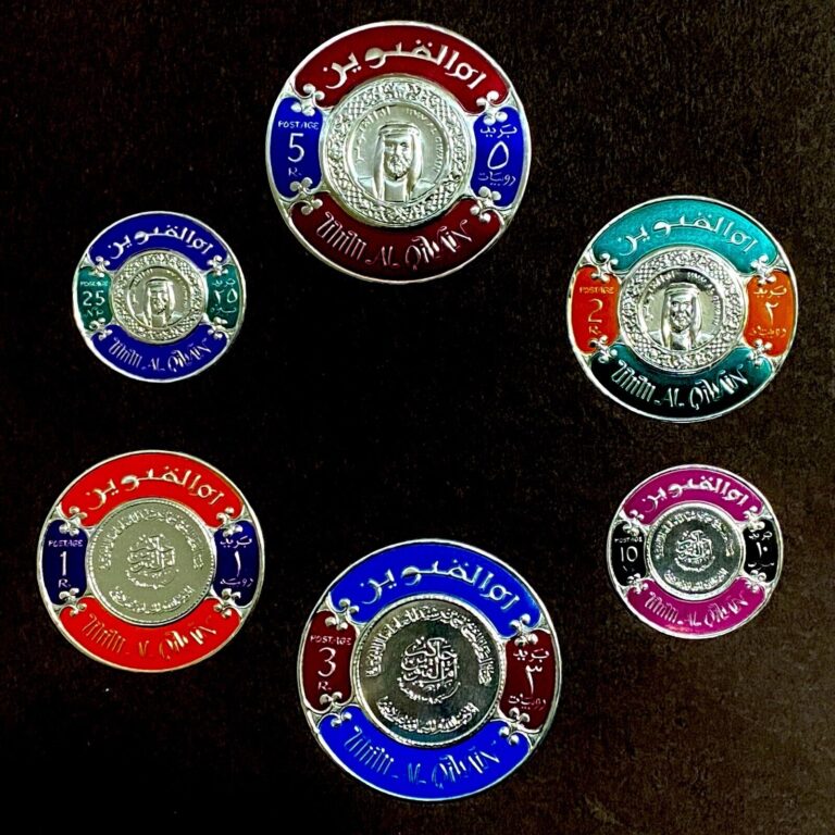 Read more about the article StampTLC Umm Al Qiwain 49 Sheik Rashid Al Mulla Silver Foil Coin Stamp Set 1965