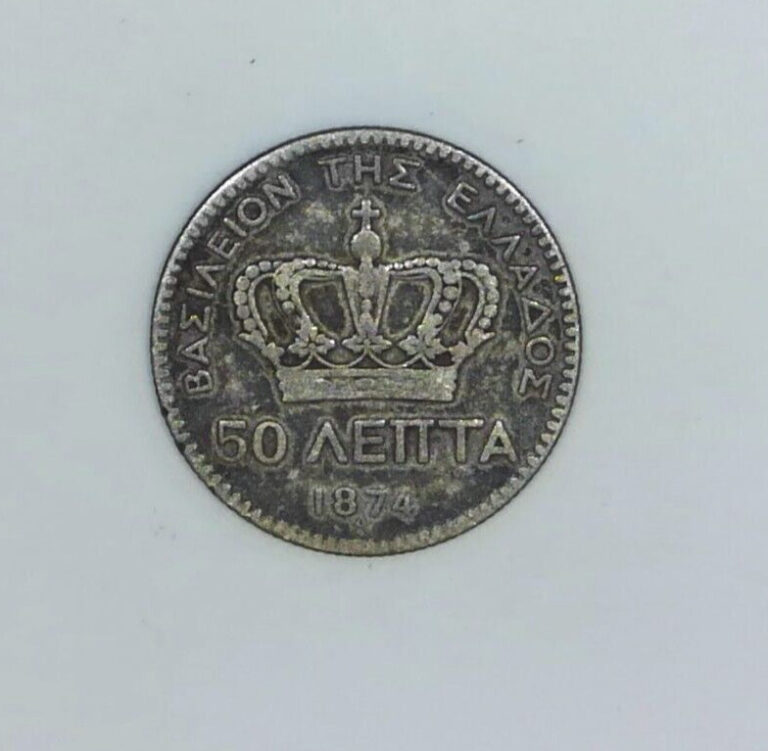 Read more about the article Greece 1874 50 Lepta Silver Coin High Value #h557