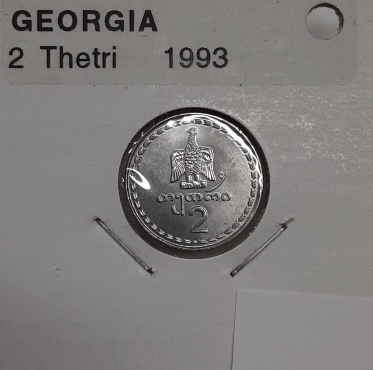 Read more about the article 1993 Republic of Georgia 2 Tetri Stainless Steel Coin BU