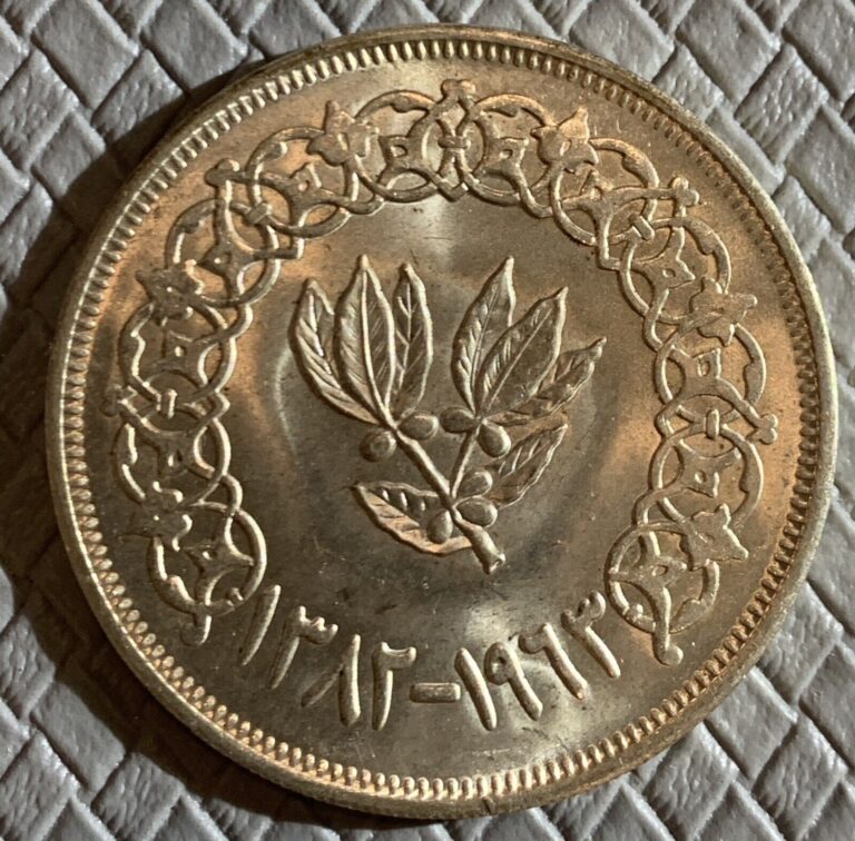 Read more about the article 1963 Yemen 1 Riyal Silver Coin  CHOICE BU