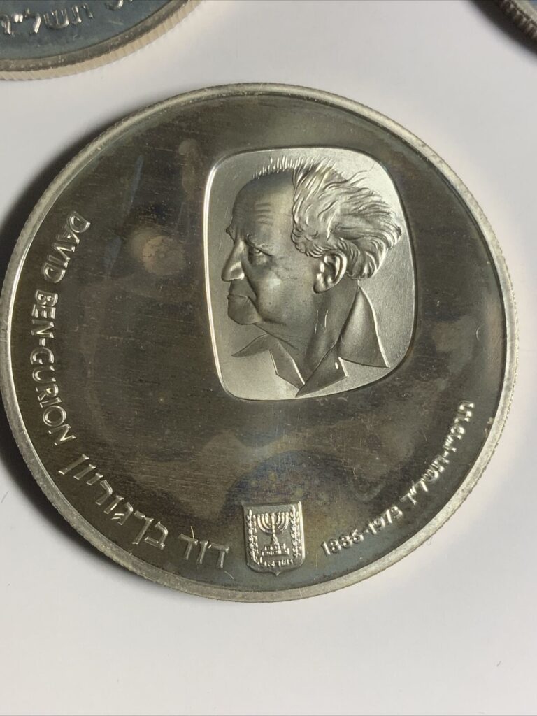 Read more about the article ISRAEL 25 Lirot 1974 – Silver .935 – David Ben Gurion – PROOF COIN