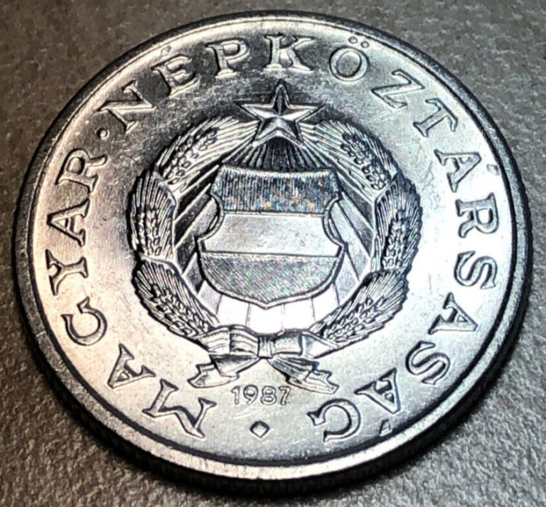 Read more about the article 1987 1 FORINT HUNGARY COIN