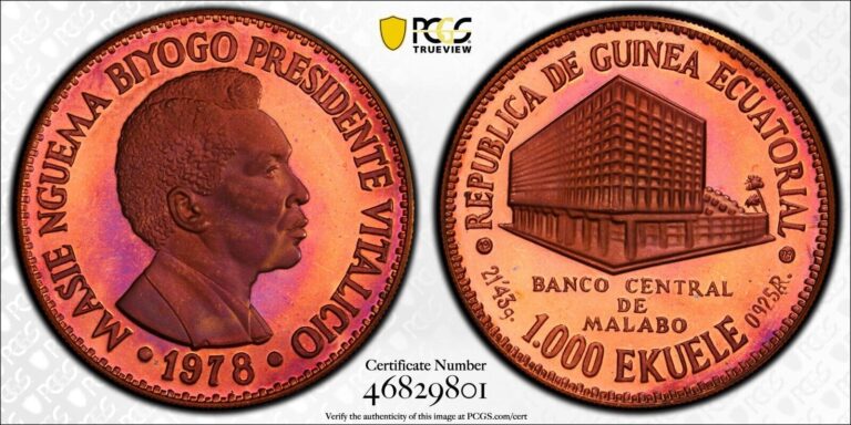 Read more about the article EQUATORIAL GUINEA 1978  1000 Ekuele  PCGS SP68RB (ESSAI) KM-E2 Cu  AFRICA