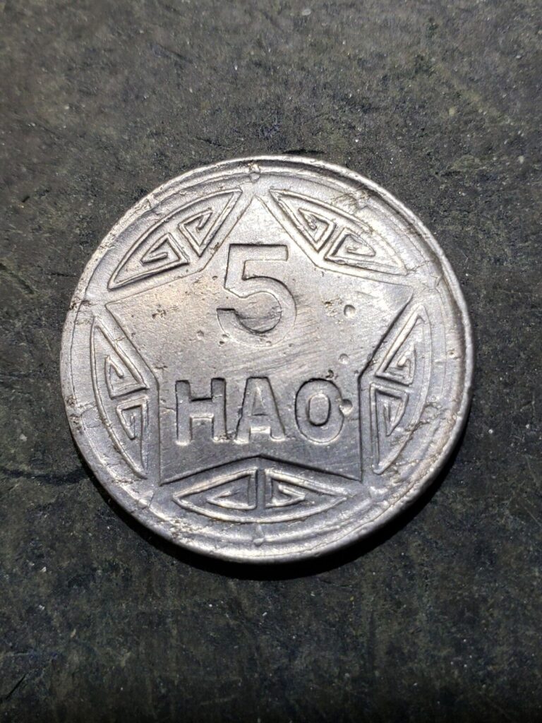 Read more about the article 1946 North Vietnam 5 Hao Coin *Rebel Communist State*