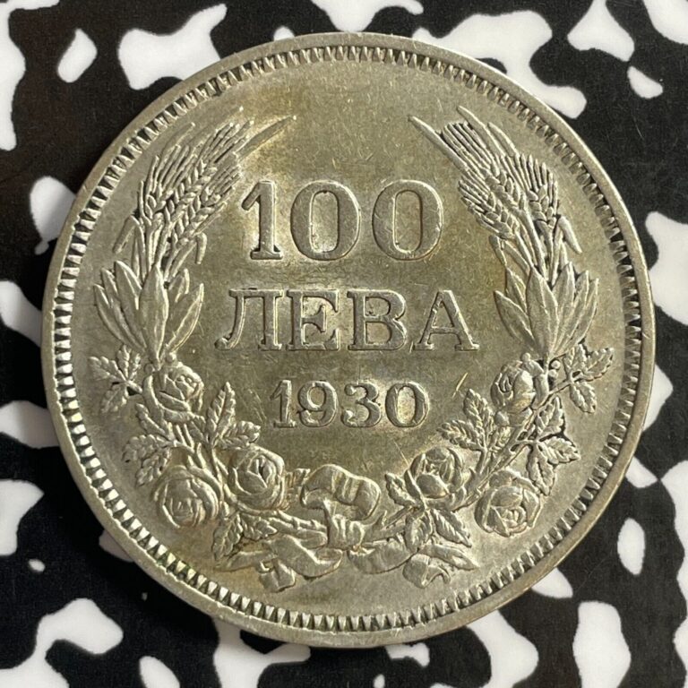 Read more about the article 1930 Bulgaria 100 Leva Lot#E2984 Large Silver Coin! Nice!