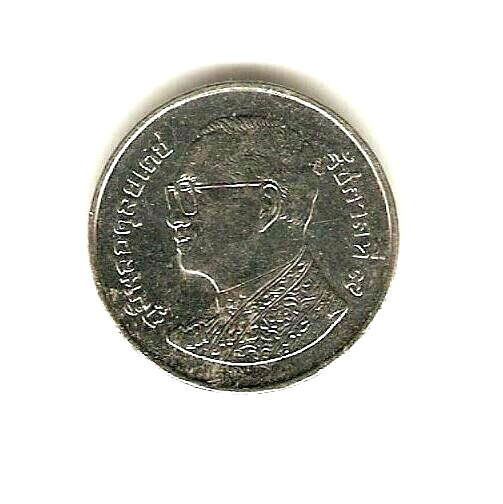 Read more about the article 2016 THAILAND Coin 1 BAHT – BE2559 – KING RAMA IX