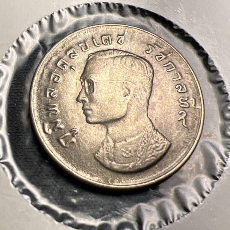 Read more about the article 1974 Thailand 1 Baht Coin High Grade Large Die Crack On Reverse Z4870