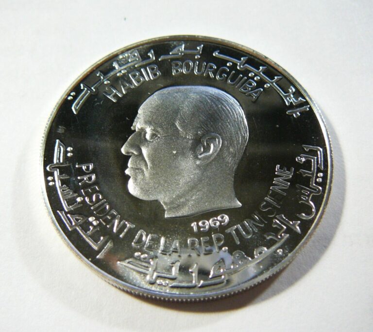 Read more about the article 1969 Tunisia 1 Dinar 0.925 Silver Coin Venus