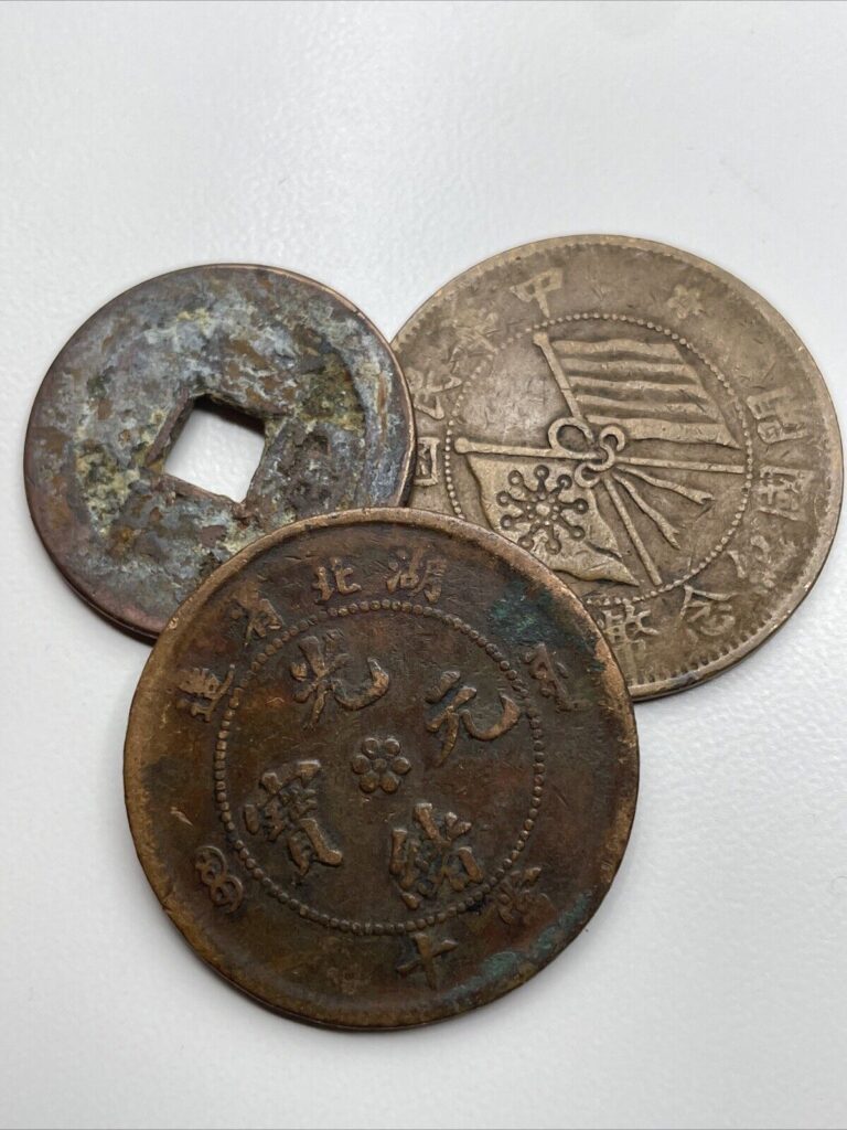 Read more about the article Lot Of 3 Different Types Of China Cash Coins