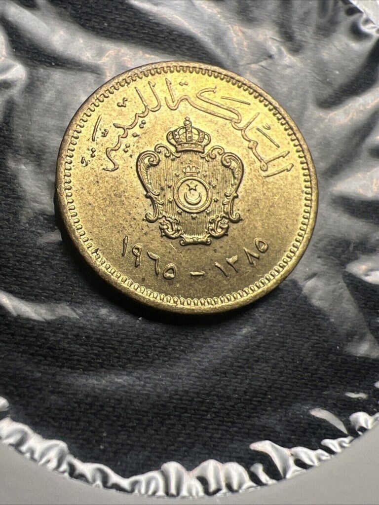 Read more about the article 1965 Libya 1 Millieme AU Nice Coin Z5035