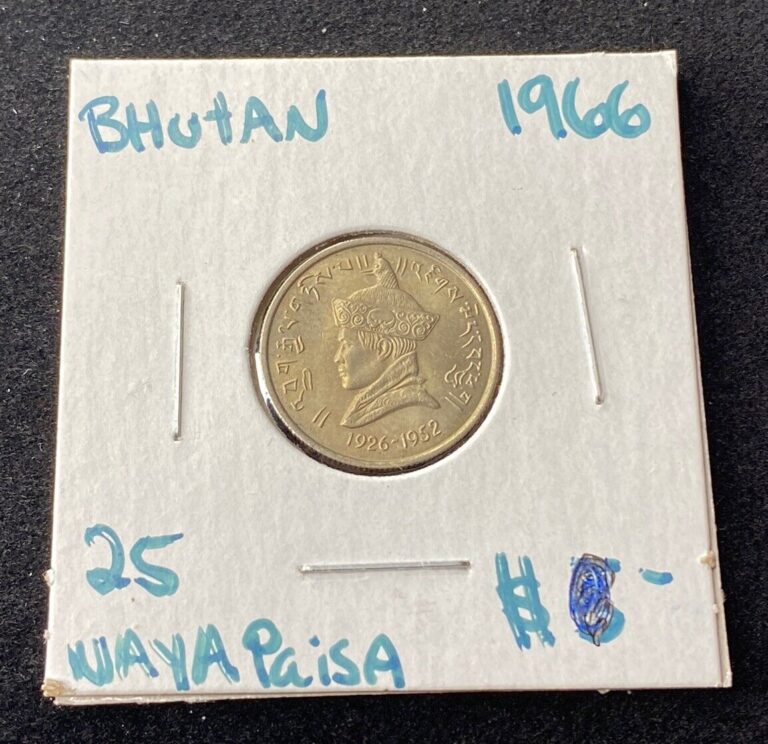 Read more about the article 1966 Bhutan 25 Naya Paisa Copper-Nickel Coin Free Shipping