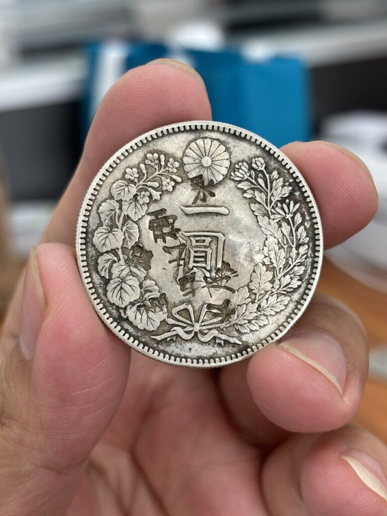 Read more about the article (1903) M36 Japan Yen Silver Coin