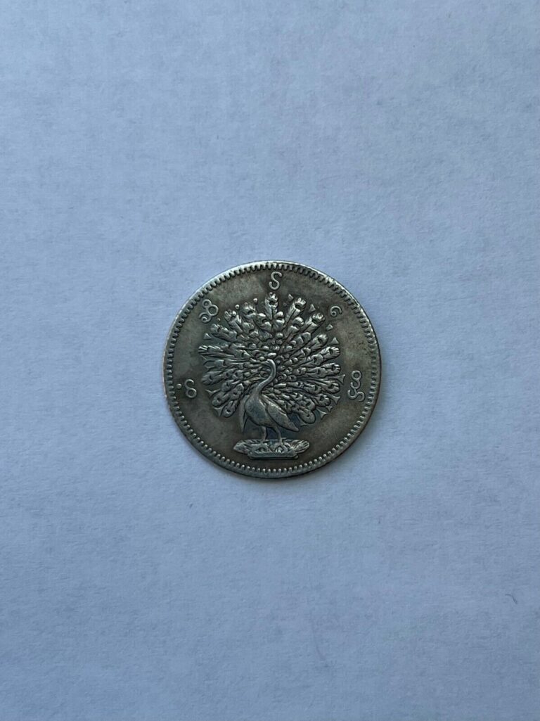 Read more about the article Coin 1/2 rupi 1852 Burma Peacock