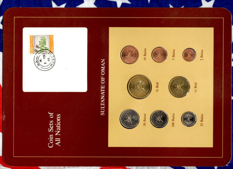 Read more about the article Coin Sets of All Nations Oman 1970-1984 UNC 100 Baisa 1984 2 Baisa 1390