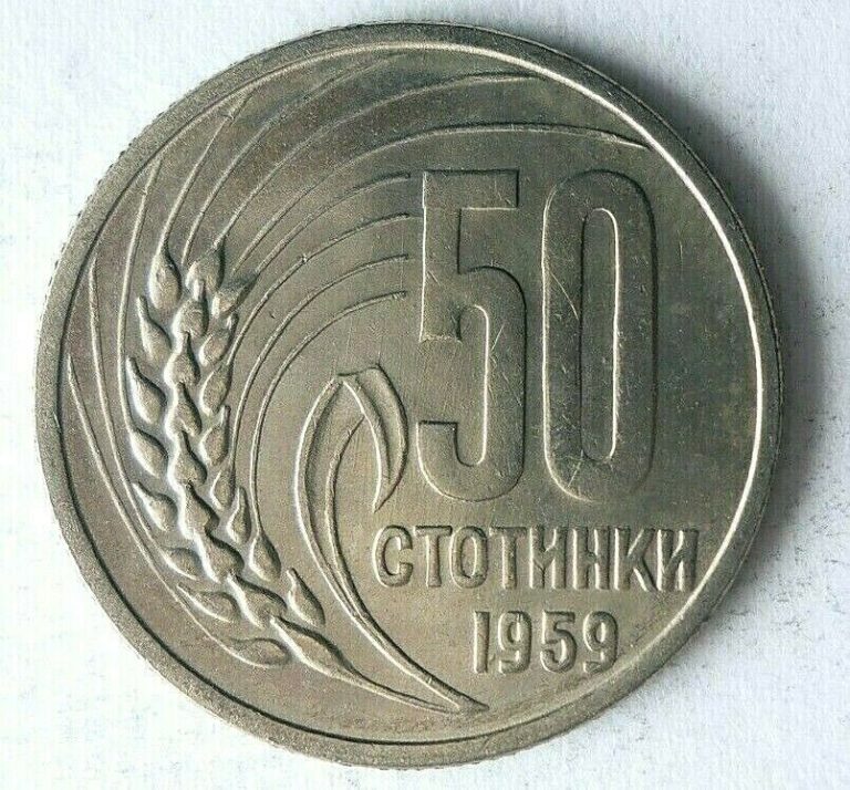 Read more about the article 1959 BULGARIA 50 STOTINKI – AU/UNC – COLD WAR ERA Coin – Free Ship – Bin #ZZZ