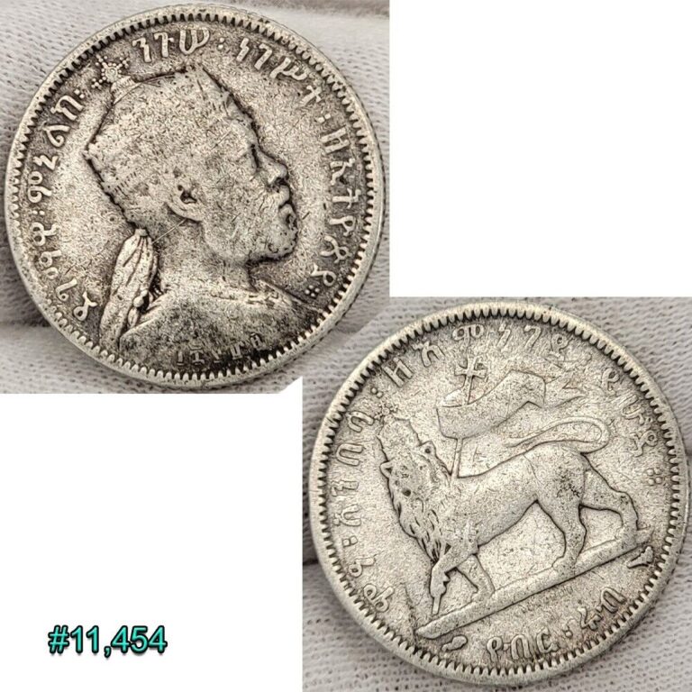 Read more about the article ETHIOPIA MENELIK II silver 1/4 BIRR EE 1889 A  quarter birr 1897