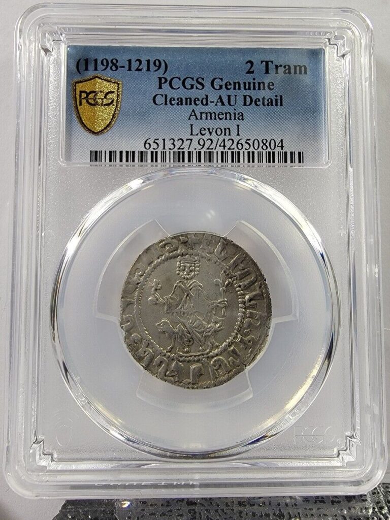 Read more about the article 1198-1219 Armenia – Levon I   2 Tram PCGS AU Details