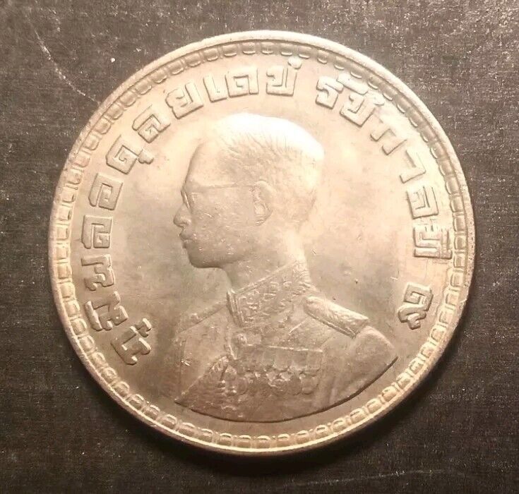 Read more about the article 1962-1982 Thailand One Baht Coin