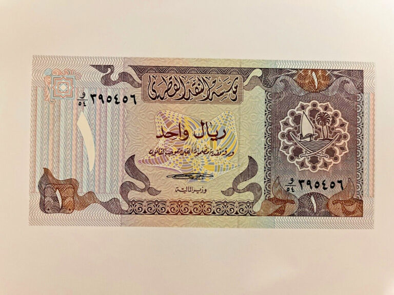 Read more about the article 1985 Qatar 1 RIYAL #P-13  UNC