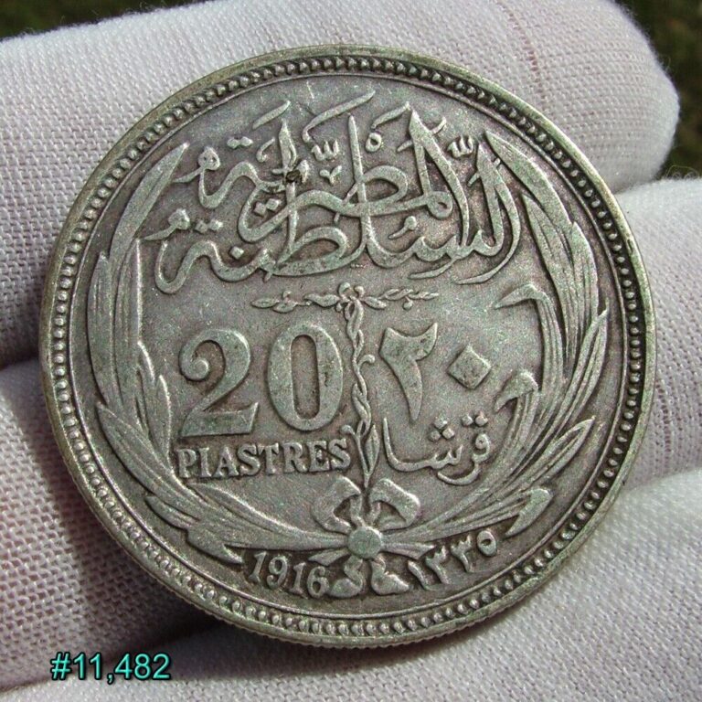 Read more about the article 1916 Egypt Silver 20 PIASTRES Sultan Hussein Kamil LARGE CROWN SIZE COIN QIRSH