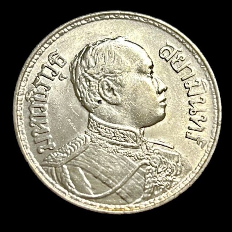 Read more about the article Thailand 1 Baht Silver Coin 1917 Uncirculated Gem Choice BU