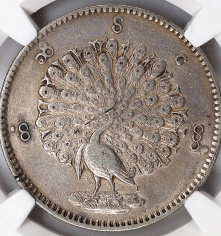 Read more about the article NGC AU Burma PEACOCK 1 Kyat Silver Coin 1852 AD CS1214 Mandalay Mint  HIGH GRADE