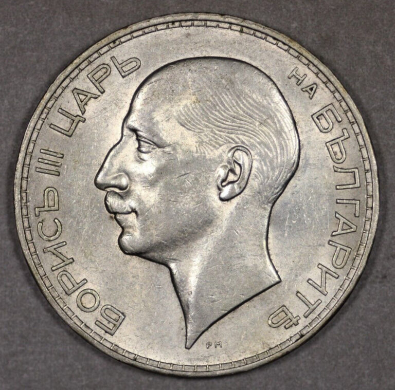 Read more about the article 1937 Bulgaria Silver 100 Leva Lustrous